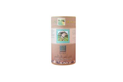 Brown Rice Green Tea